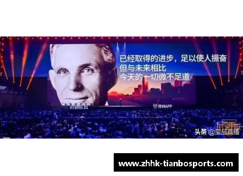 天博体育西甲2019-2020赛季收官盘点-新华社 - 副本